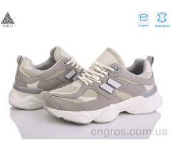 Кроссовки STILLI Group